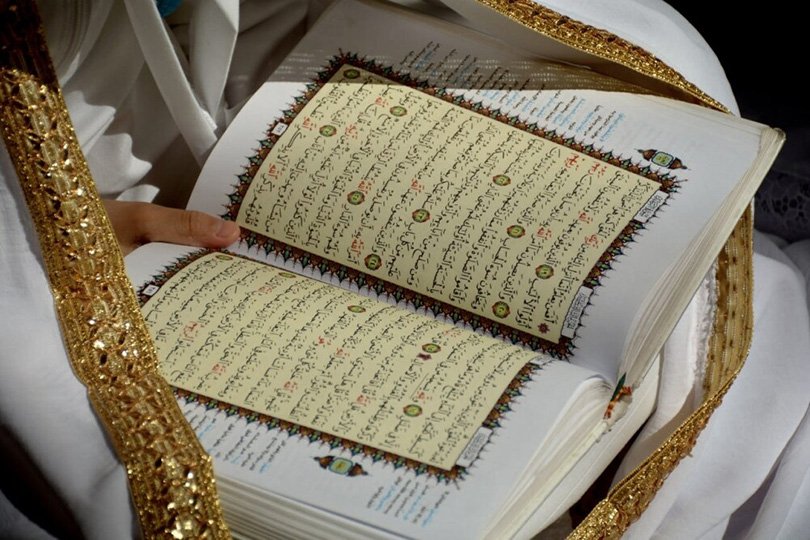 شروط التدبّر : مفاتيحُ التدبّر